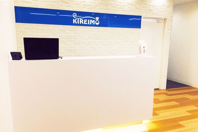 船橋市でのキレイモ全身脱毛